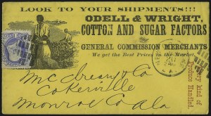 Sale 1026, Lot 1847, Bank Note thru Louisiana Purchase Issues on Cover