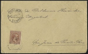 Sale 1026, Lot 2136, Foreign Stamps and Covers: India thru Western Australia