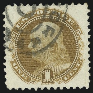 Sale 1027, Lot 19, 1875 Re-Issue of 1869 Pictorial Issue (Scott 123-133a)