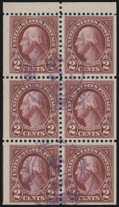 Sale 1028, Lot 491, Later Issues (Scott 614-905b)