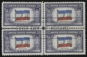 Sale 1028, Lot 507, Overrun Countries (Scott 909-920)