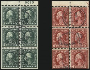 Sale 1028, Lot 512, Balance Lots from the Natalee Grace Collection