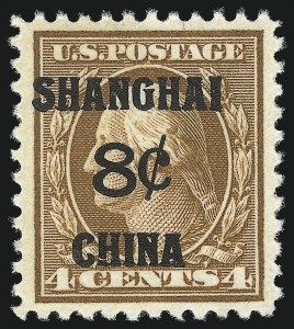 Sale 1033, Lot 4292, Offices in China