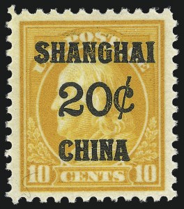 Sale Number 1033, Lot Number 4293, Offices in China