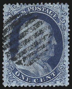 Sale 1034, Lot 41, 1857-60 Issue and 1875 Reprint (Scott 18-47)