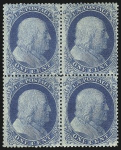 Sale 1037, Lot 1448, 1c 1857-60 Issue (Scott 18-24)
