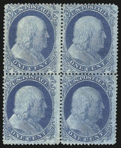 Sale 1037, Lot 1449, 1c 1857-60 Issue (Scott 18-24)