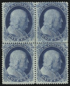 Sale 1037, Lot 1455, 1c 1857-60 Issue (Scott 18-24)