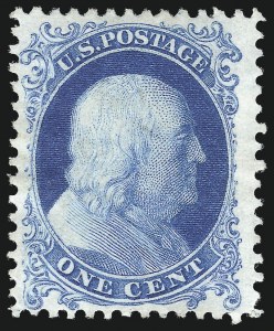 Sale 1037, Lot 1513, 1875 Reprint of 1857-60 Issue (Scott 40-47)