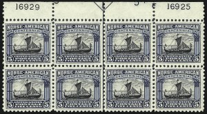 Sale 1037, Lot 2146, 1922-26 and Later Issues (Scott 551-1610)
