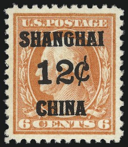 Sale Number 1037, Lot Number 2320, Offices in China (Scott K1-K16a, K17)