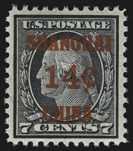Sale Number 1037, Lot Number 2321, Offices in China (Scott K1-K16a, K17)