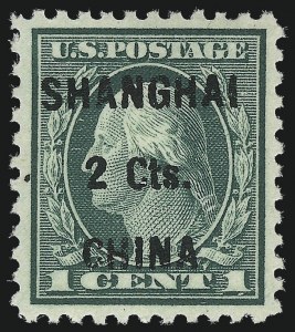 Sale 1037, Lot 2325, Offices in China (Scott K1-K16a, K17)