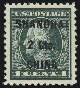 Sale 1037, Lot 2326, Offices in China (Scott K1-K16a, K17)