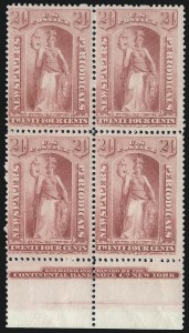 Sale 1037, Lot 2342, Officials, Newspapers & Periodicals, Parcel Post (O, PR, Q)