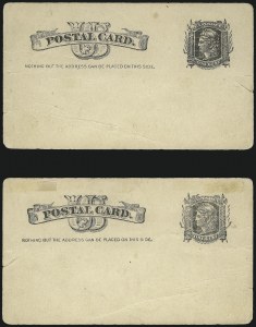 Sale 1037, Lot 2379, Postal Cards (UX)