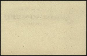 Sale 1037, Lot 2386, Postal Cards (UX)