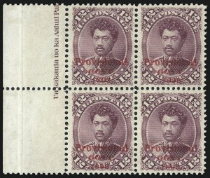 Sale 1037, Lot 2441, United States Possessions