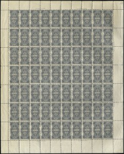 Sale 1037, Lot 2444, United States Possessions