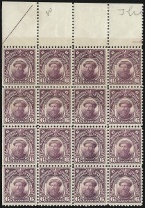 Sale 1037, Lot 2450, United States Possessions