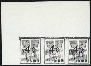 Sale 1037, Lot 2462, United States Possessions