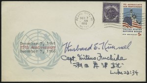 Sale 1037, Lot 2707, Autographs & Free Franks, Colonial, States, Waterway & Ship