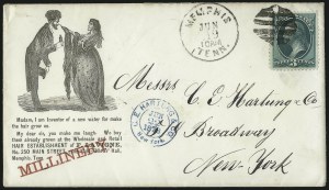 Sale 1037, Lot 2801, Bank Note and Later Issues