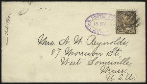 Sale 1037, Lot 2808, Bank Note and Later Issues