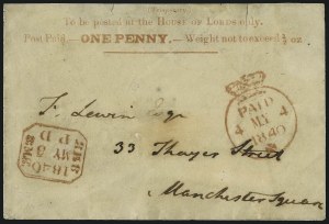 Sale 1037, Lot 2941, Great Britain: Postal History, Parliament Entires and Mulreadys