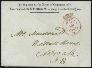 Sale 1037, Lot 2942, Great Britain: Postal History, Parliament Entires and Mulreadys