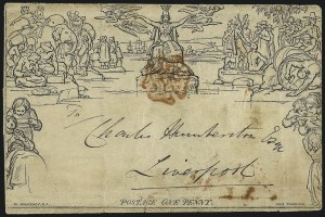 Sale 1037, Lot 2951, Great Britain: Postal History, Parliament Entires and Mulreadys