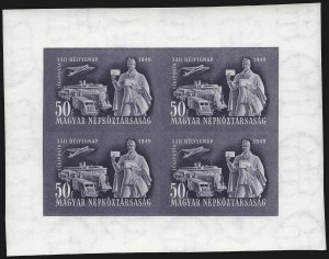 Sale 1037, Lot 3121, Hong Kong thru Hungary