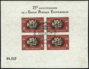 Sale 1037, Lot 3123, Hong Kong thru Hungary
