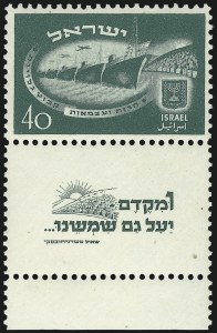 Sale 1037, Lot 3130, Ireland thru Italian Areas