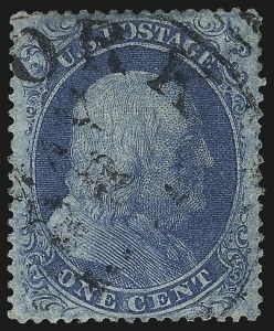 Sale 1040, Lot 1217, 1c-3c 1857-60 Issue (Scott 18-26A)