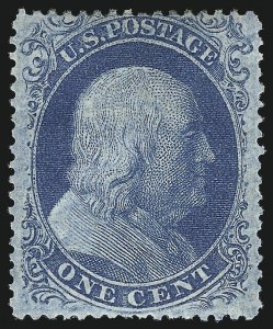 Sale 1040, Lot 1220, 1c-3c 1857-60 Issue (Scott 18-26A)