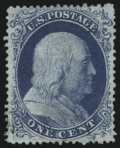 Sale 1040, Lot 1221, 1c-3c 1857-60 Issue (Scott 18-26A)