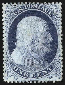 Sale 1040, Lot 1225, 1c-3c 1857-60 Issue (Scott 18-26A)