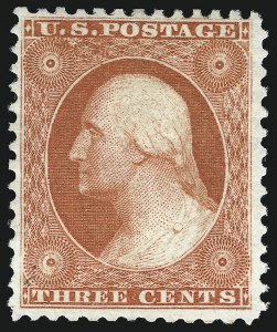 Sale 1040, Lot 1275, 1875 Reprint of 1857-60 Issue (Scott 40-47)
