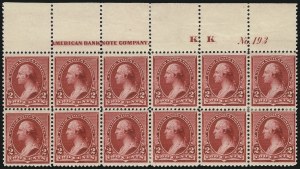 Sale 1040, Lot 1464, 1890-93 Issue (Scott 219D-229)