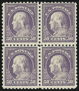 Sale 1040, Lot 1862, 1916-17 Issues (Scott 462-491), 50c Light Violet (477) Sale 1040, Lot 1862, 1916-17 Issues (Scott 462-491)