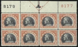 Sale 1040, Lot 1918, 1917-18 Issues (Scott 498-524)
