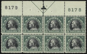 Sale 1040, Lot 1922, 1917-18 Issues (Scott 498-524)