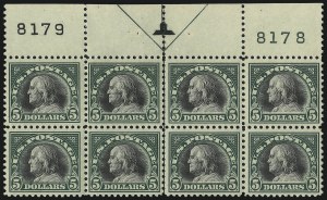 Sale 1040, Lot 1923, 1917-18 Issues (Scott 498-524)
