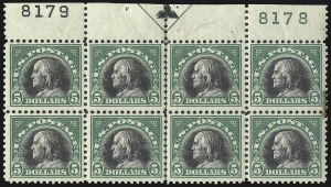 Sale 1040, Lot 1924, 1917-18 Issues (Scott 498-524)
