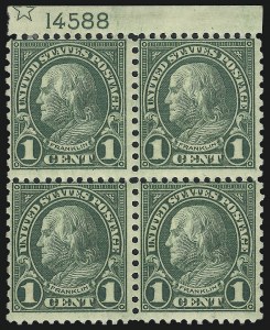 Sale 1040, Lot 1992, 1923-33 Issues (Scott 577-734a)