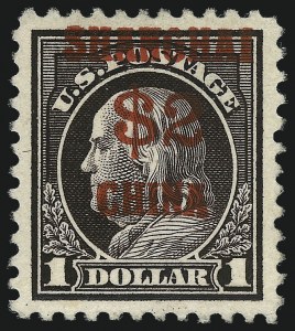 Sale 1040, Lot 2141, Offices in China thru Officials (Scott K, O)