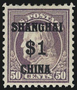 Sale 1040, Lot 2143, Offices in China thru Officials (Scott K, O)
