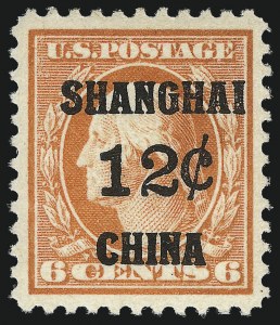 Sale 1040, Lot 2147, Offices in China thru Officials (Scott K, O)
