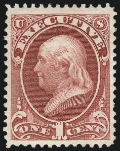 Sale 1040, Lot 2151, Offices in China thru Officials (Scott K, O)